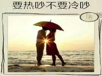 不知火舞和三个小男孩天堂,游戏角色与小孩共度天堂时光-1